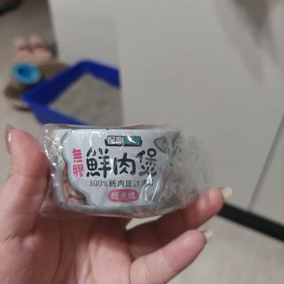 由 qaz1030436 (刊登 ID 1380970848，圖片 1) 提交，位於 的 (類別：)，說明：。