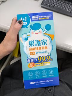 由 www184527 (刊登 ID 1380972352，圖片 1) 提交，位於 的 (類別：)，說明：。