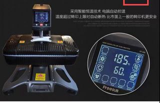 （分類：）位於 。 由 triple.t. 提交（商品編號 1380975798，圖片 1）。簡介： 。