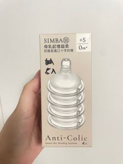 由 fqhf9brwmv36818 (刊登 ID 1381001357，圖片 1) 提交，位於 的 (類別：)，說明：。