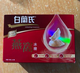 （分類：）位於 。 由 kbkink. 提交（商品編號 1325608285，圖片 1）。簡介： 。