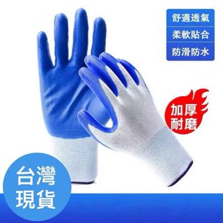由 w.w.__shop (刊登 ID 1381035324，圖片 1) 提交，位於 的 (類別：)，說明：。