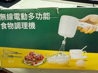 由 ijouwu1019 (刊登 ID 1381038388，圖片 1) 提交，位於 的 (類別：)，說明：。