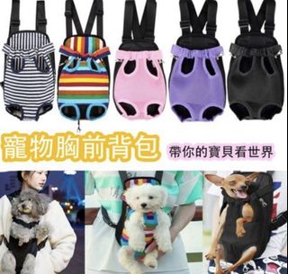 由 min0913 (刊登 ID 1381038581，圖片 1) 提交，位於 的 (類別：)，說明：。