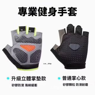 由 w.w.__shop (刊登 ID 1381040105，圖片 1) 提交，位於 的 (類別：)，說明：。