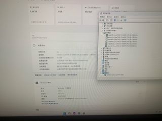 Computadora de escritorio64085333956355110