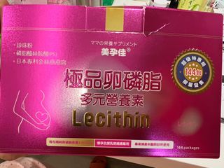 由 love33dr (刊登 ID 1381053640，圖片 1) 提交，位於 的 (類別：)，說明：。