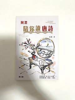 （分類：）位於 。 由 looooooo22 提交（商品編號 1381058823，圖片 1）。簡介： 。
