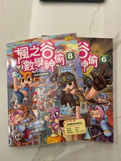 （分類：）位於 。 由 cc51170 提交（商品編號 1381059609，圖片 1）。簡介： 。