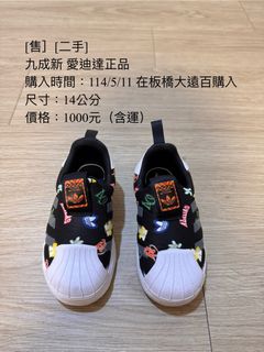 由 pn4w6p5wpf62748 (刊登 ID 1381068539，圖片 1) 提交，位於 的 (類別：)，說明：。