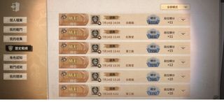 （分類：）位於 。 由 eawpo 提交（商品編號 1381072840，圖片 1）。簡介： 。