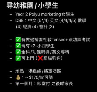 （分類：）位於 。 由 letslie 提交（商品編號 1381074749，圖片 1）。簡介： 。