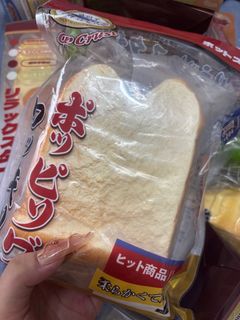 由 wsyphq8h5c54179 (刊登 ID 1381080695，圖片 1) 提交，位於 的 (類別：)，說明：。