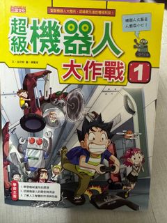（分類：）位於 。 由 chercher2017 提交（商品編號 1381008232，圖片 1）。簡介： 。