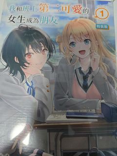 （分類：）位於 。 由 anthonytsui2003-33910 提交（商品編號 1381018589，圖片 1）。簡介： 。