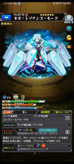 （分類：）位於 。 由 Rayde 提交（商品編號 1381076783，圖片 1）。簡介： 。