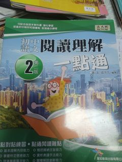 （分類：）位於 。 由 floriacc 提交（商品編號 1380967576，圖片 1）。簡介： 。