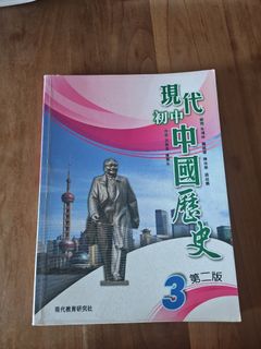 （分類：）位於 。 由 hihidear 提交（商品編號 1381000211，圖片 1）。簡介： 。