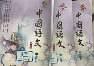 （分類：）位於 。 由 chris111channel 提交（商品編號 1381042166，圖片 1）。簡介： 。