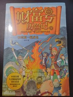 （分類：）位於 。 由 jamesphang85941 提交（商品編號 1380994385，圖片 1）。簡介： 。