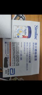 （分類：）位於 。 由 timtimtimkkyyloooooo 提交（商品編號 1380946033，圖片 1）。簡介： 。