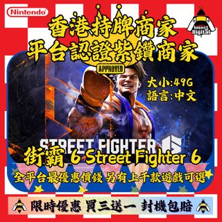 （分類：）位於 。 由 insectdigital 提交（商品編號 1381052498，圖片 1）。簡介： 。