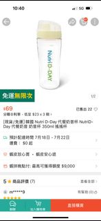 由 z19879005 (刊登 ID 1380914475，圖片 1) 提交，位於 的 (類別：)，說明：。