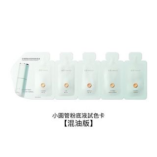 由 chen_yyy (刊登 ID 1380947140，圖片 1) 提交，位於 的 (類別：)，說明：。