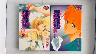 由 molin3019 (刊登 ID 1380986027，圖片 1) 提交，位於 的 (類別：)，說明：。