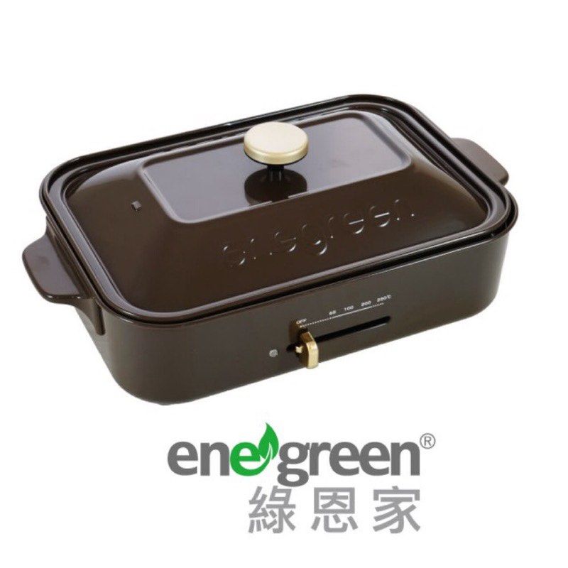 由 kellenshen (刊登 ID 1381029707，圖片 2) 提交，位於 桃園市 (Taoyuan) 的 綠恩家 多功能的烹調烤爐 (類別：炊具及配件)，說明：僅使用過一次‼️ 所有包裝都還在‼️ 詳細歡迎私訊‼️‼️。