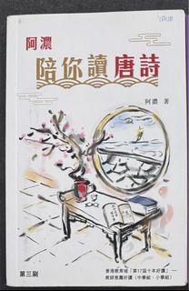 （分類：）位於 。 由 player_007 提交（商品編號 1381034772，圖片 1）。簡介： 。