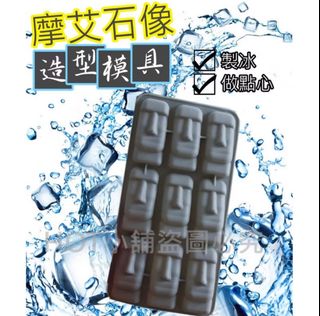 由 ni0518 (刊登 ID 1381061769，圖片 1) 提交，位於 的 (類別：)，說明：。