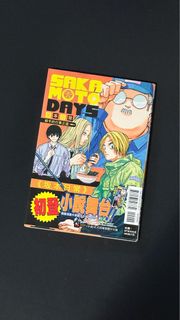 由 rnroy07121129 (刊登 ID 1381076931，圖片 1) 提交，位於 的 (類別：)，說明：。