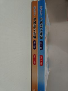 （分類：）位於 。 由 bbian43713090 提交（商品編號 1381027971，圖片 1）。簡介： 。