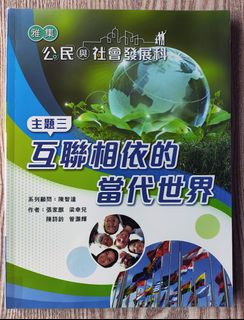 （分類：）位於 。 由 whitehamster 提交（商品編號 1380936803，圖片 1）。簡介： 。