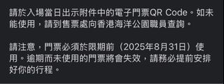 （分類：）位於 。 由 aidan_chow 提交（商品編號 1381071056，圖片 1）。簡介： 。
