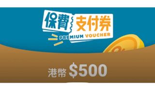 （分類：）位於 。 由 q26000 提交（商品編號 1381052136，圖片 1）。簡介： 。