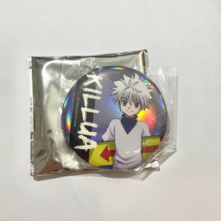 （分類：）位於 。 由 chalie_30 提交（商品編號 1381050579，圖片 1）。簡介： 。