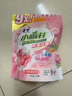 由 ziiiimin (刊登 ID 1381031116，圖片 1) 提交，位於 的 (類別：)，說明：。