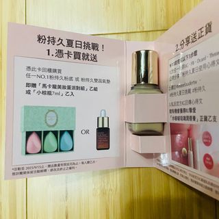由 zakka_shop (刊登 ID 1381016245，圖片 1) 提交，位於 的 (類別：)，說明：。
