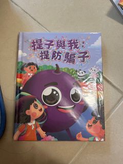 （分類：）位於 。 由 siusiuz 提交（商品編號 1380971810，圖片 1）。簡介： 。