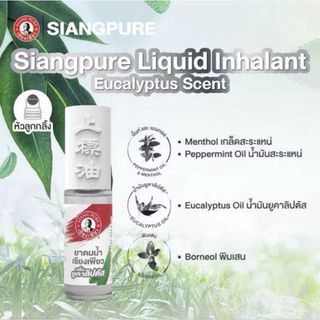 （分類：）位於 。 由 thailandkungjinjin 提交（商品編號 1381071687，圖片 1）。簡介： 。