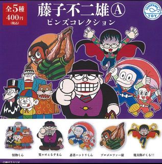 由 jklore (刊登 ID 1380989481，圖片 1) 提交，位於 的 (類別：)，說明：。