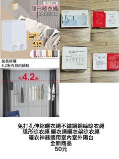 由 bad5168 (刊登 ID 1381070066，圖片 1) 提交，位於 的 (類別：)，說明：。