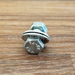 由 lfi59101824430 (刊登 ID 1380899871，圖片 1) 提交，位於 的 (類別：)，說明：。