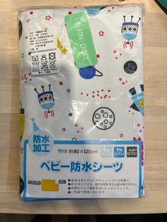 由 judyhsin (刊登 ID 1381075361，圖片 1) 提交，位於 的 (類別：)，說明：。