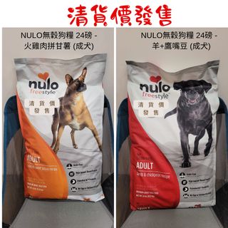 （分類：）位於 。 由 herocatcat 提交（商品編號 1338698891，圖片 1）。簡介： 。
