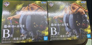 （分類：）位於 。 由 samlawyan 提交（商品編號 1381039920，圖片 1）。簡介： 。