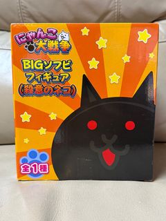 （分類：）位於 。 由 MrK_Hobby 提交（商品編號 1381053489，圖片 1）。簡介： 。