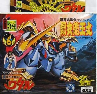 （分類：）位於 。 由 godzillala 提交（商品編號 1381063684，圖片 1）。簡介： 。